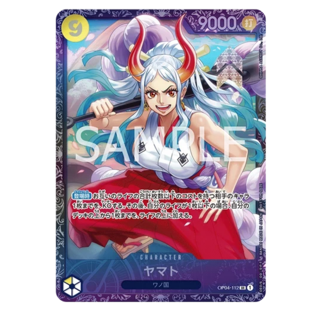 Flagship Yamato (OP04-112) JP - sealed