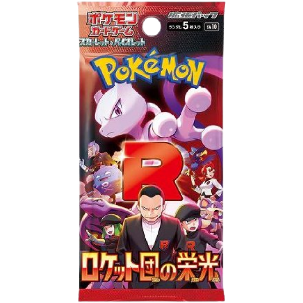 Team Rocket Booster JP