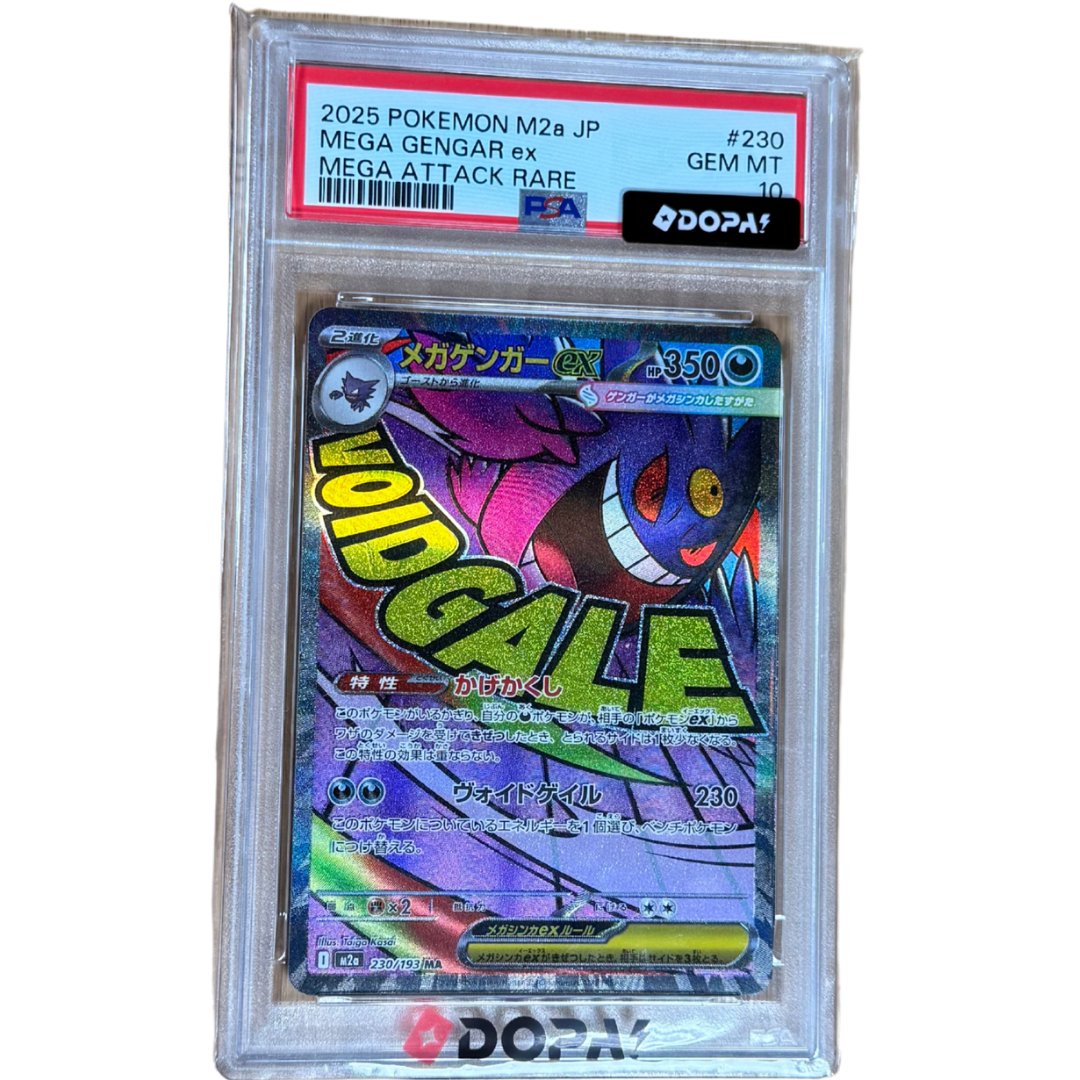 Mega Gengar ex (m2a 230) PSA 10 JP