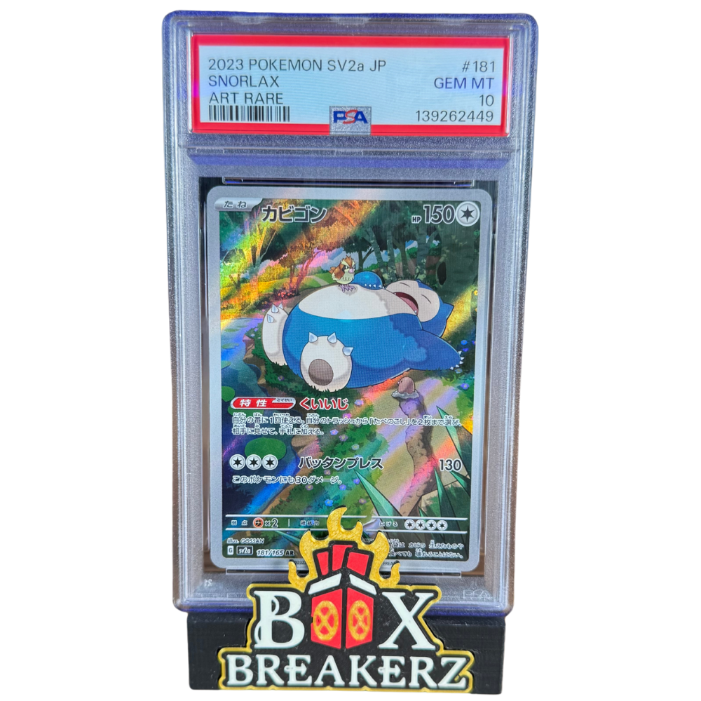 Relaxo (sv2a 181) PSA 10 JP