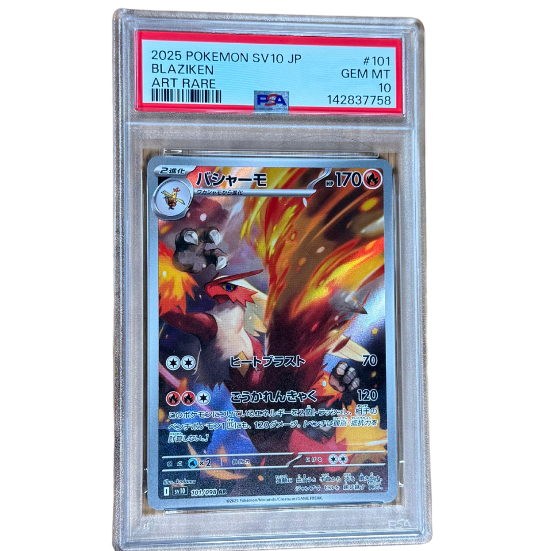 Lohgock (sv10 101) PSA 10 JP