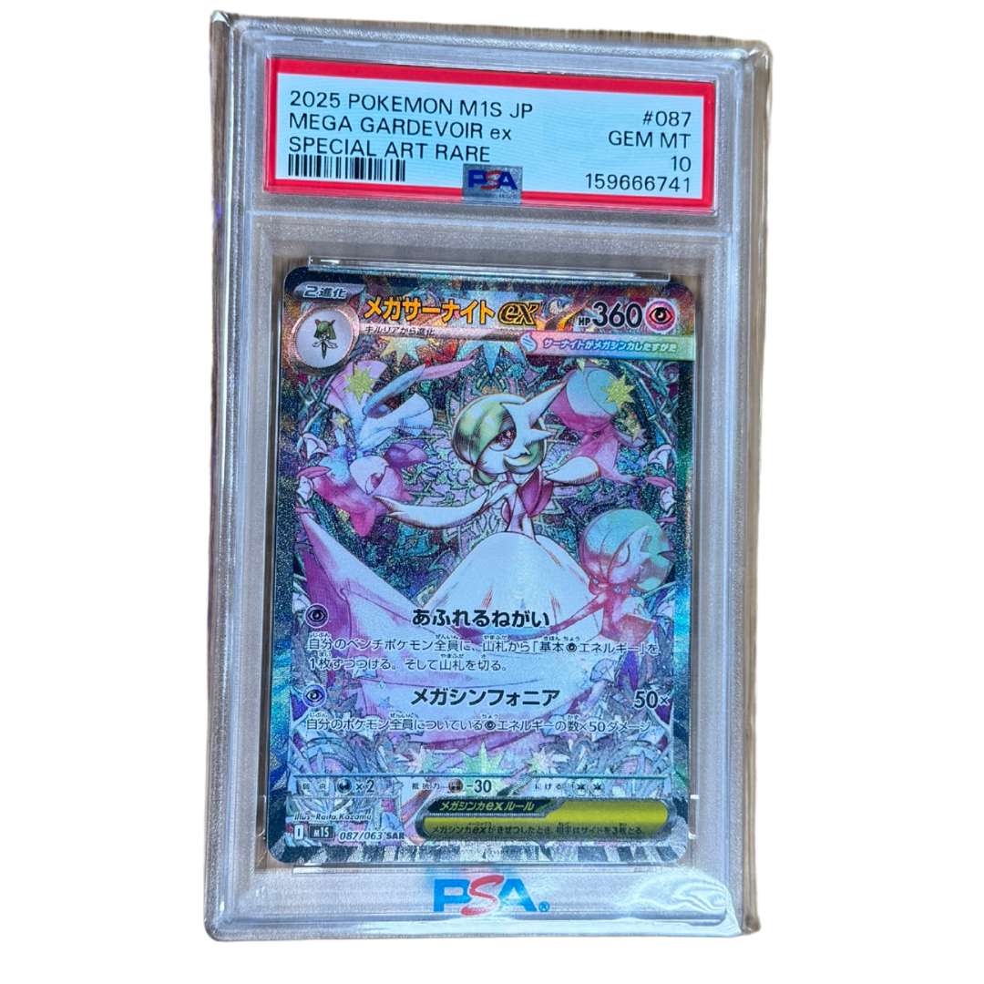 Mega Guardevoir ex (m1S 087) PSA 10 JP