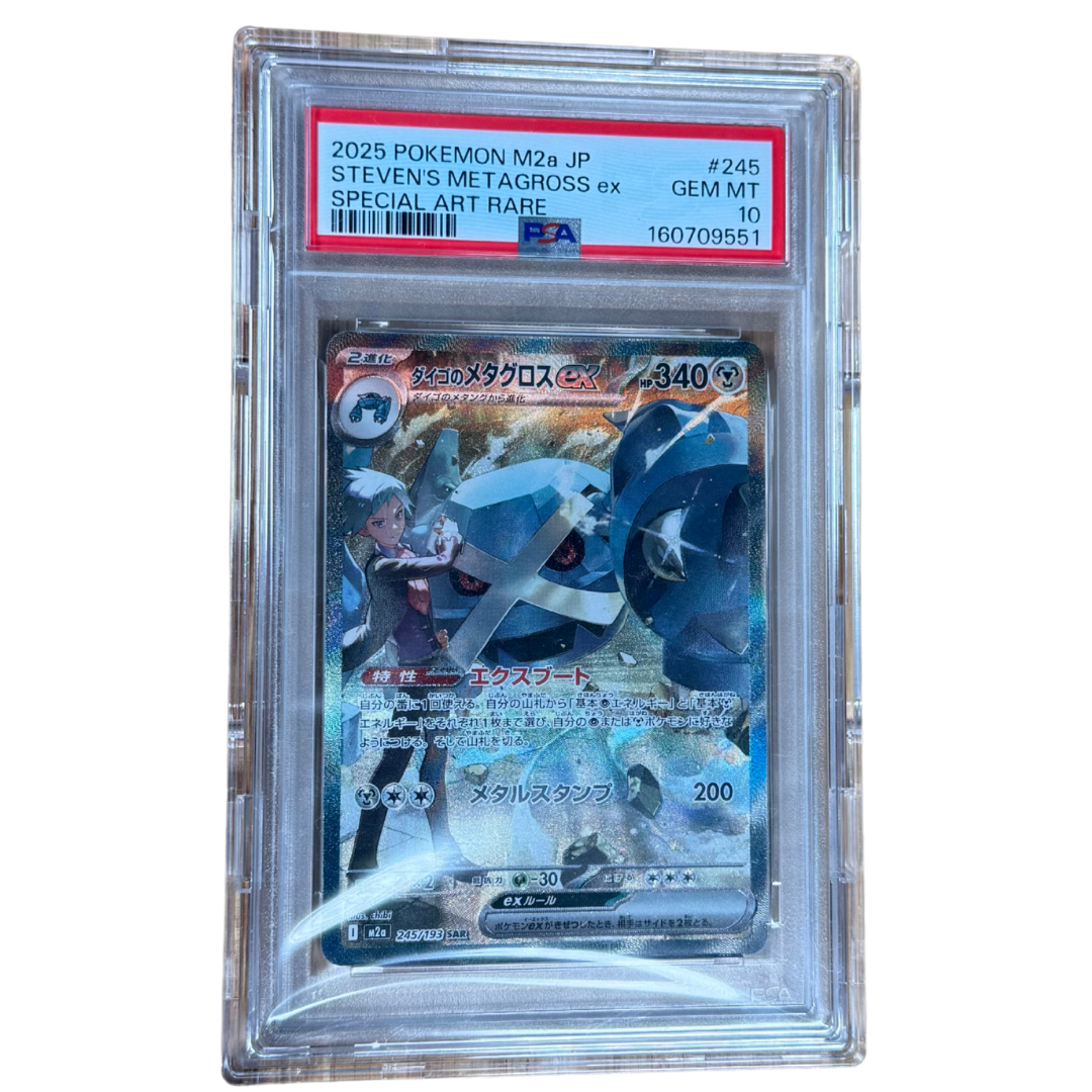 Troys Metagross ex (m2a 245) PSA 10 JP
