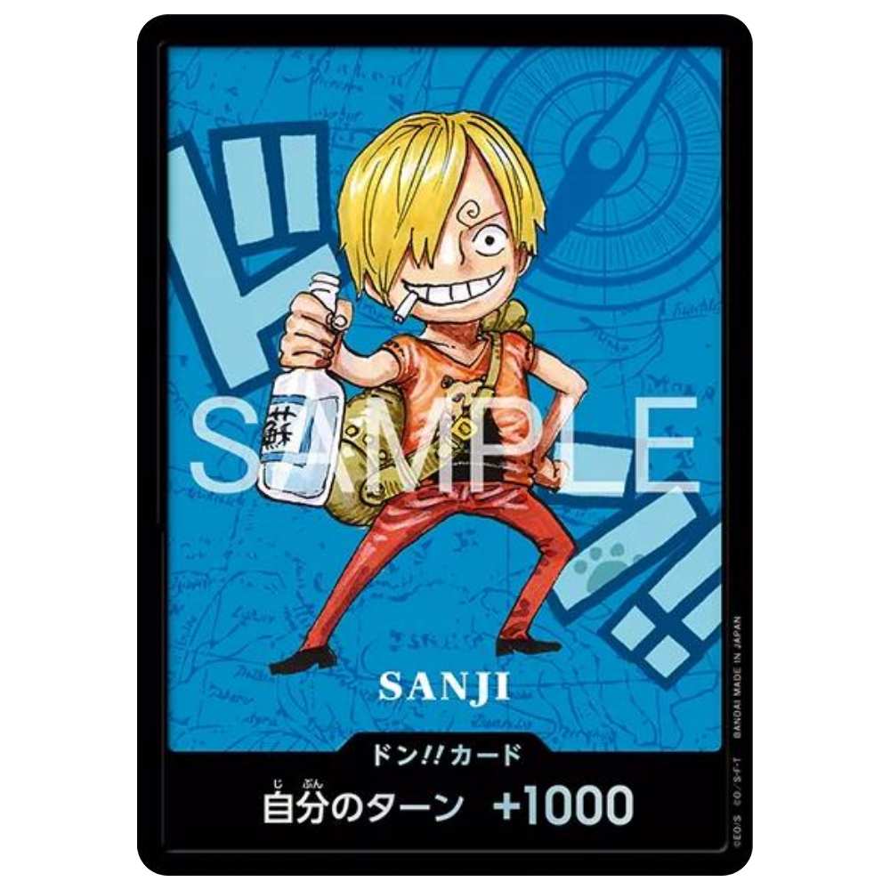 DON!! (Kumamoto 2026 Sanji) JP