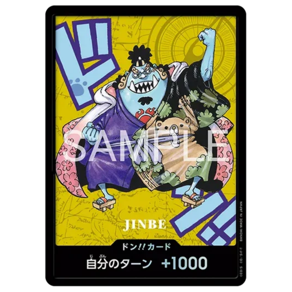 DON!! (Kumamoto 2026 Jinbe) JP