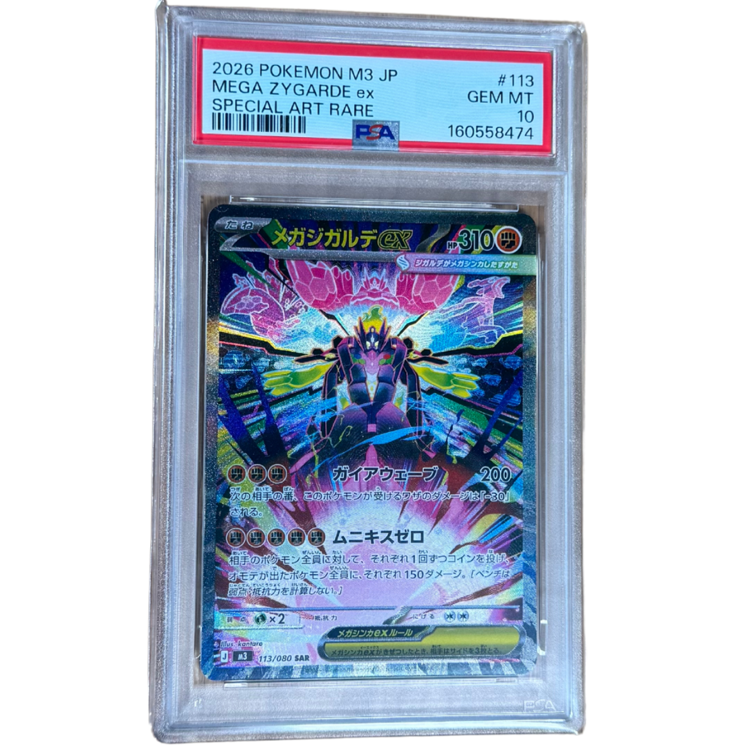 Mega Zygarde ex (m3 113) PSA 10 JP