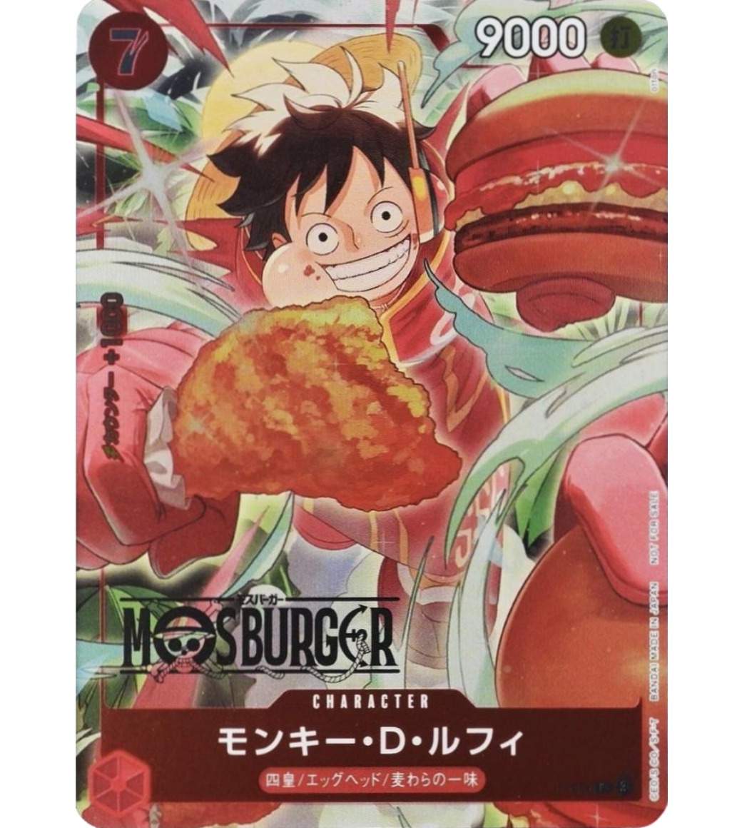 Monkey.D.Luffy (P-080) JP - sealed