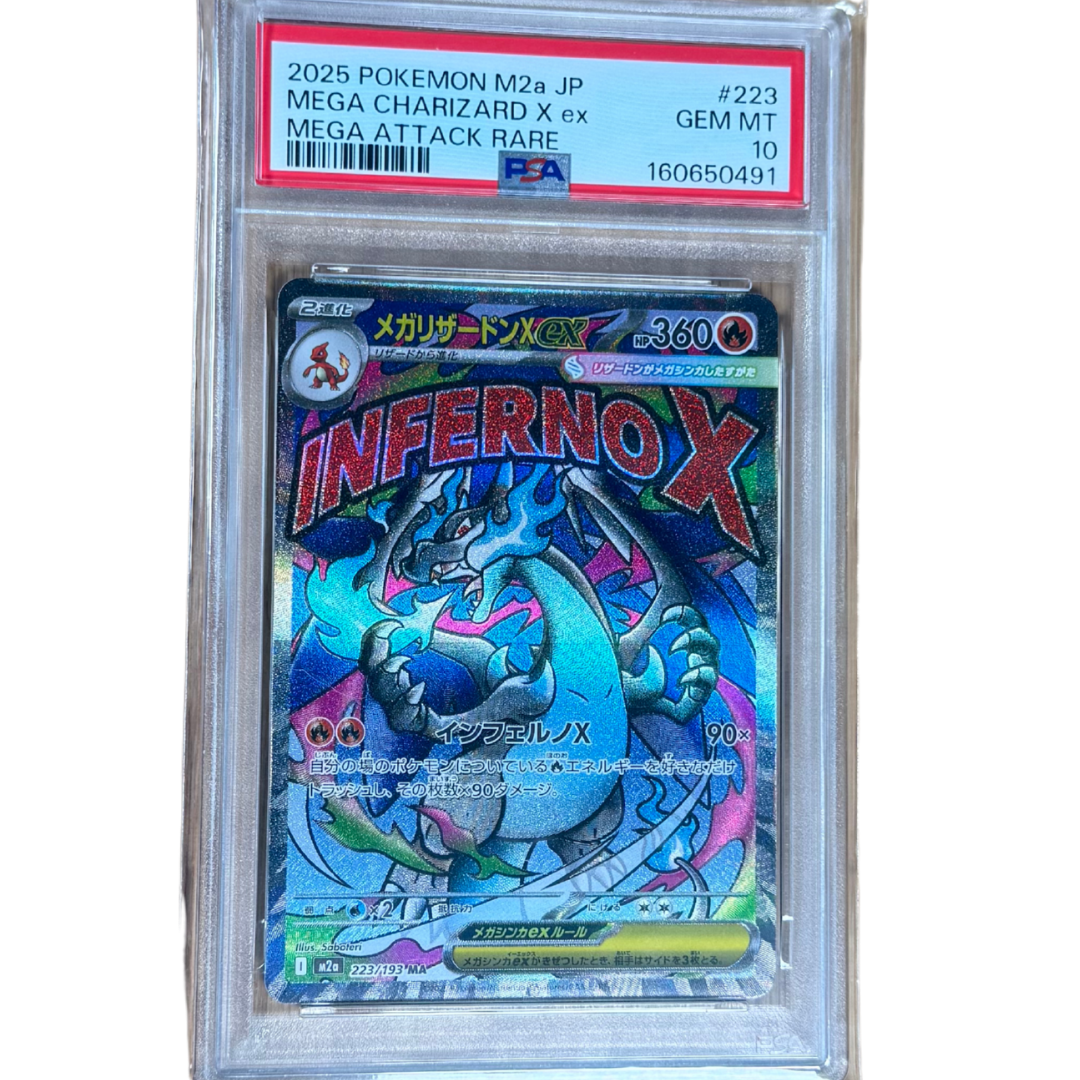 Mega Glurak X ex (m2a 223) PSA 10 JP