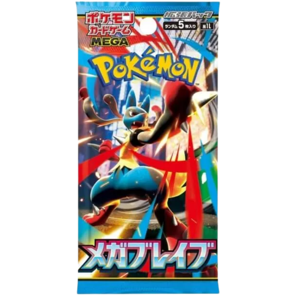 Mega Brave Display JP