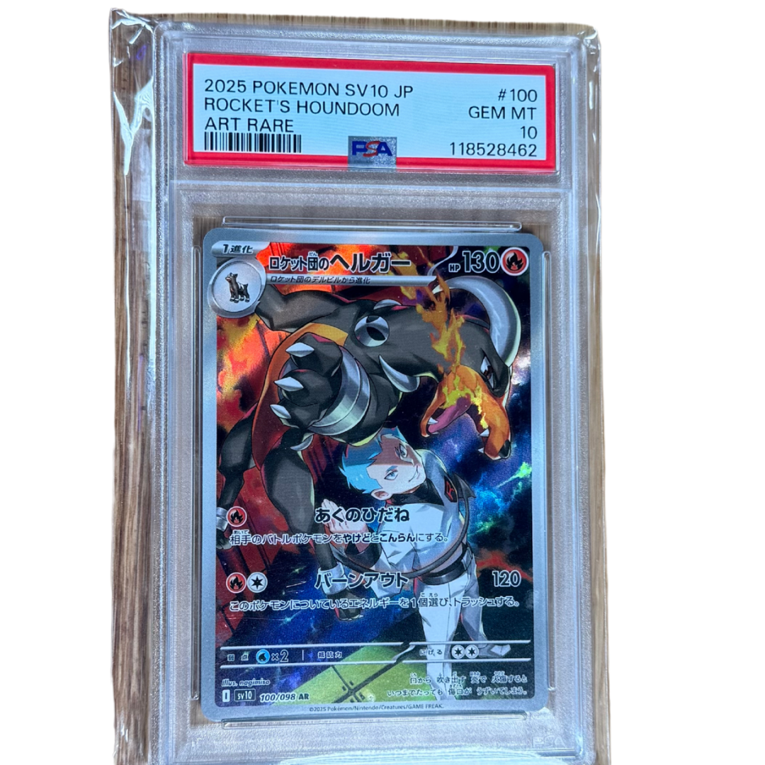 Team Rockets Hundemon (sv10 100) PSA 10