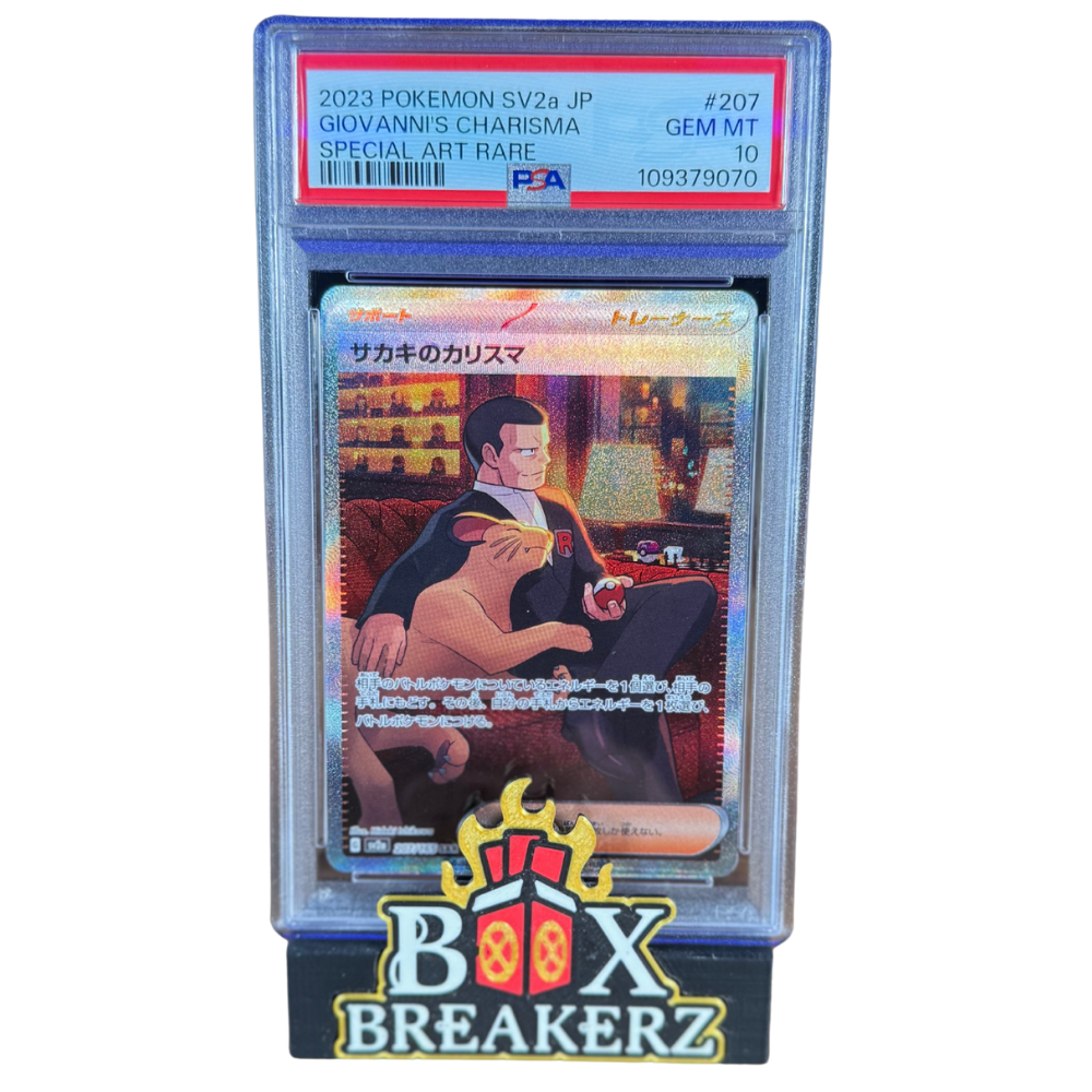 PSA 10 Giovannis Charisma (sv2a 207) JP