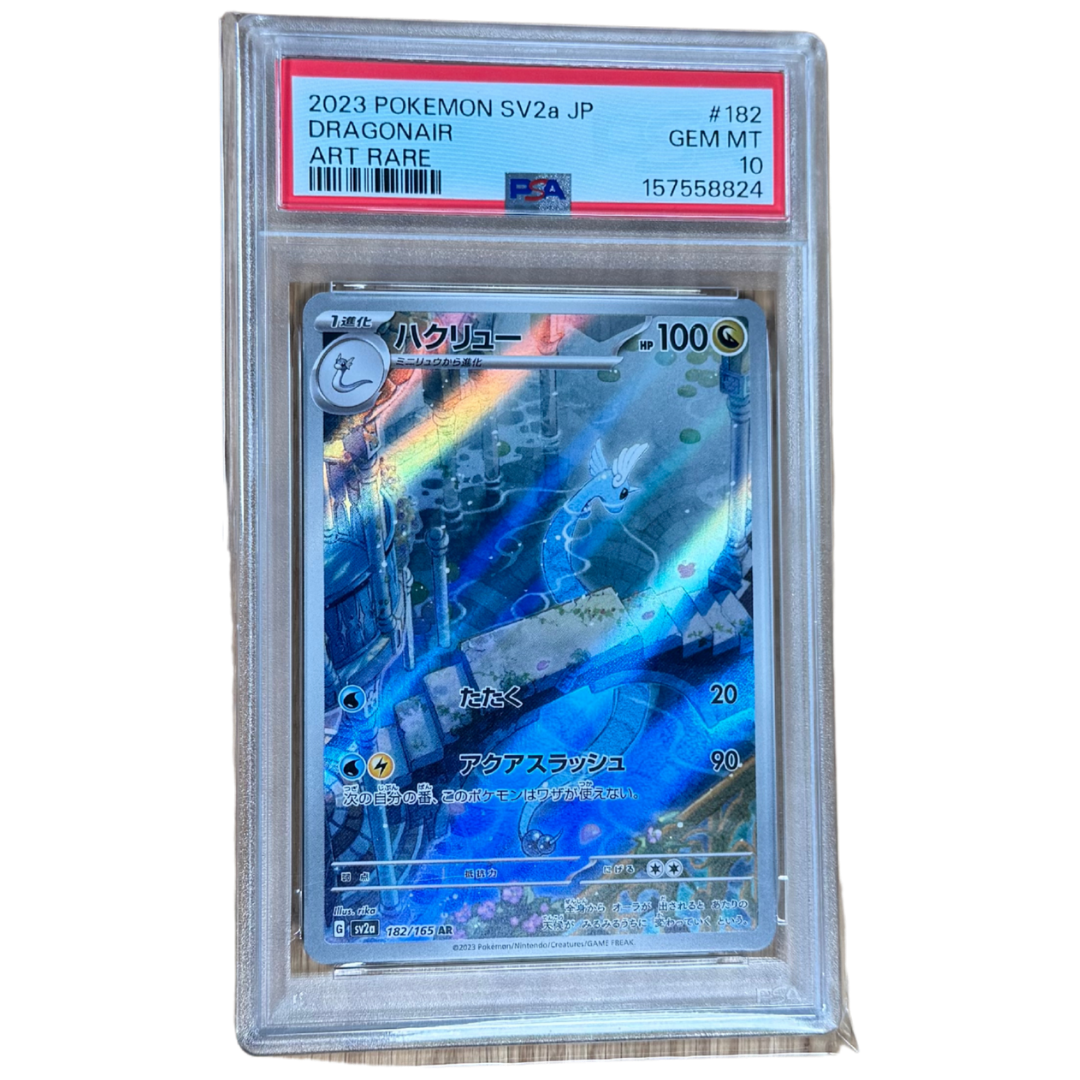 Dragonir (sv2a 182) PSA 10 JP