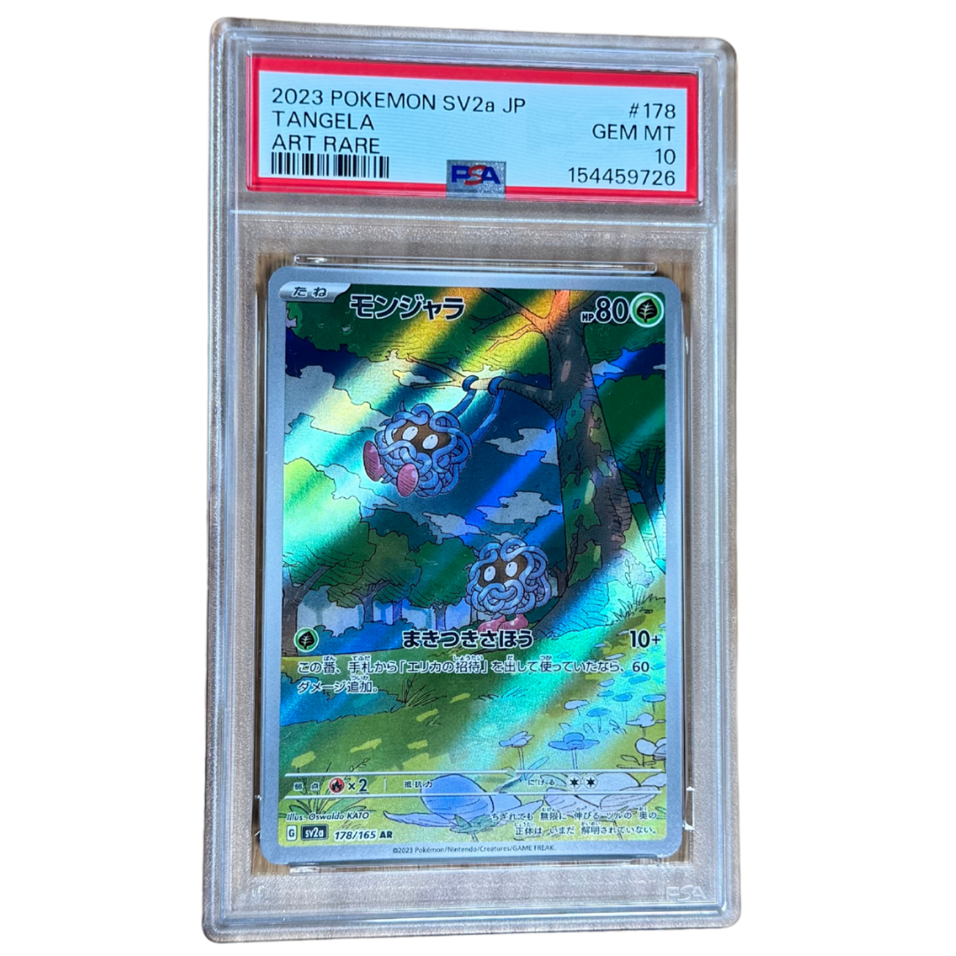 Tangela (sv2a 178) PSA 10 JP