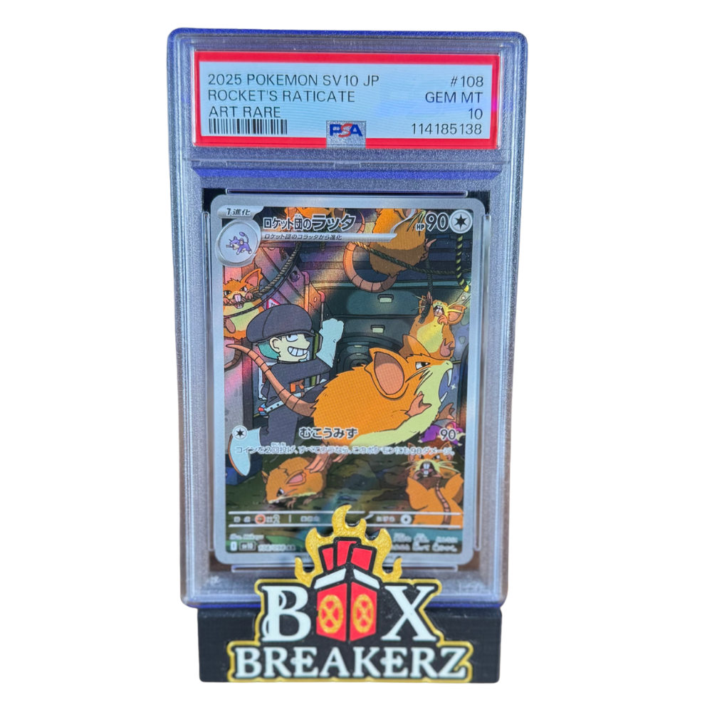 PSA 10 Team Rockets Rattikarl (sv10 108) JP