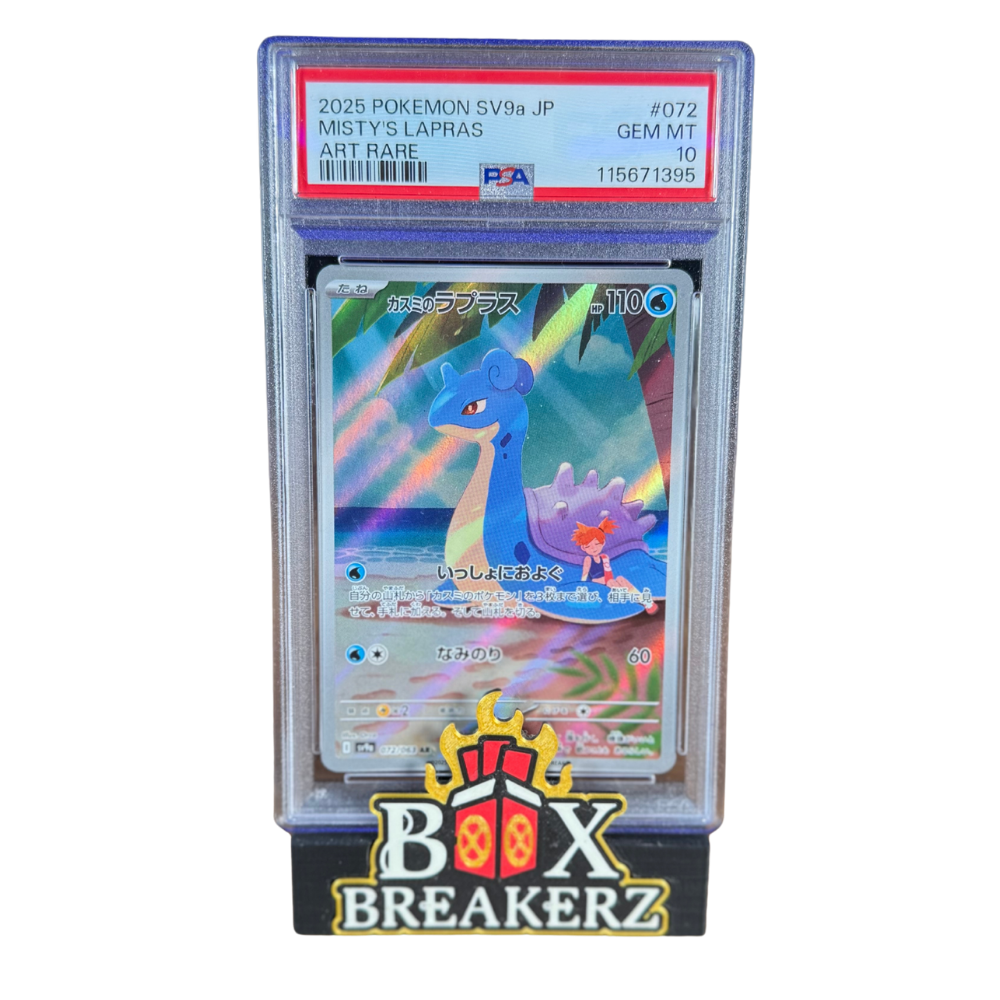 PSA 10 Mistys Lapras (sv9a 072) JP