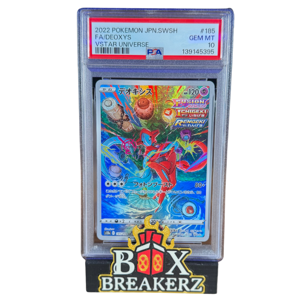 PSA 10 Deoxys (s12a 185) JP