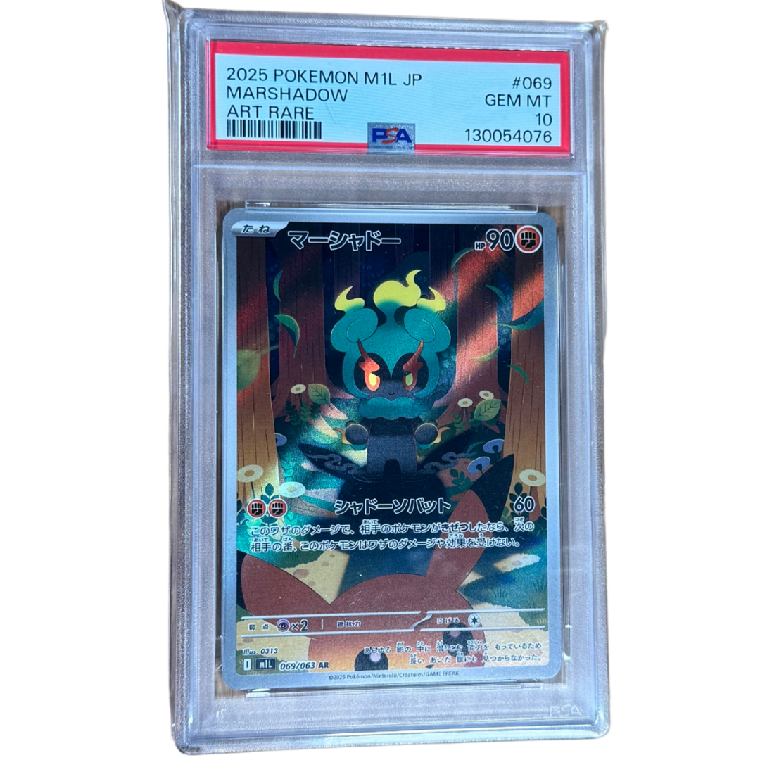 Marshadow (m1L 069) PSA 10 JP