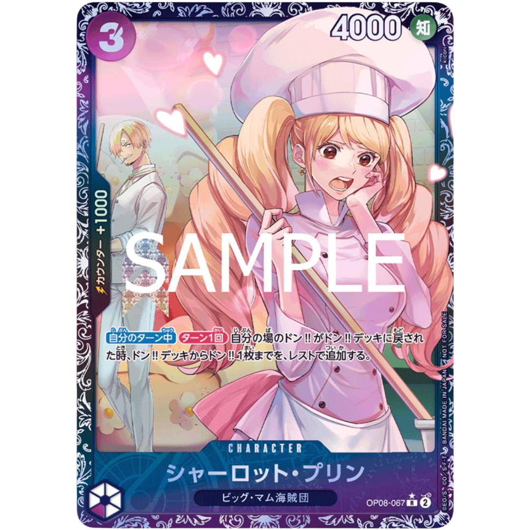 Flagship Charlotte Pudding (OP08-067) JP - sealed