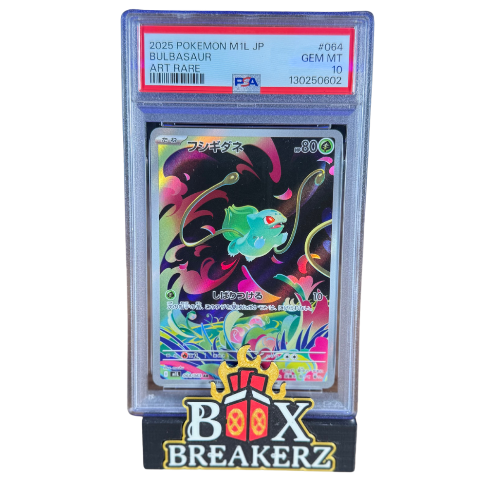 Bisasam (m1L 064) PSA 10 JP
