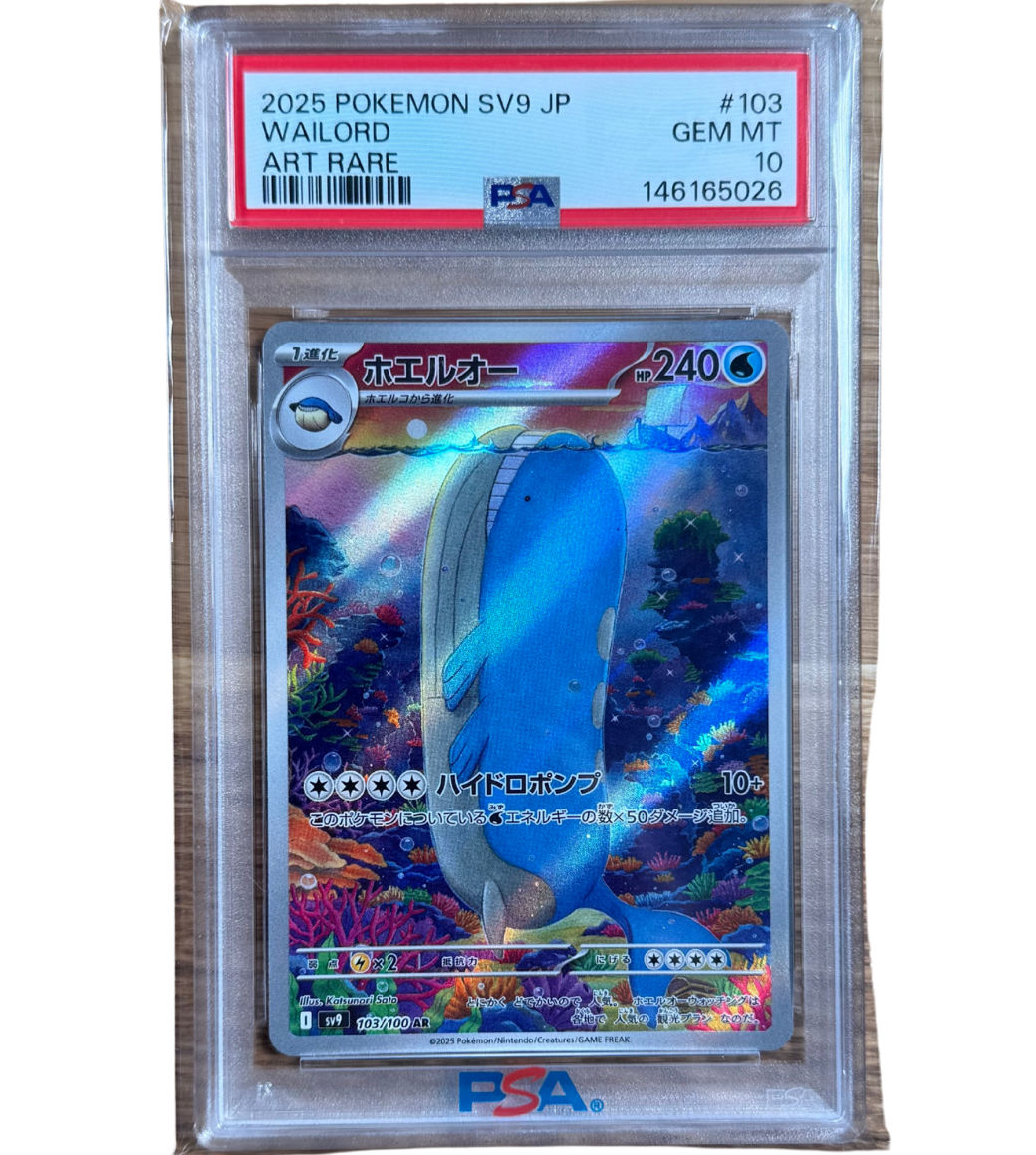 Wailord (sv9 103) PSA10 JP
