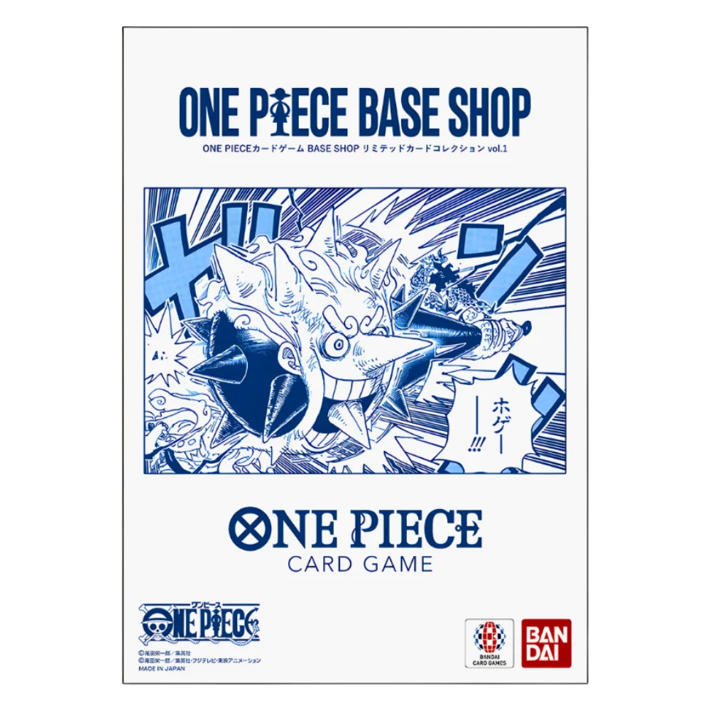 One Piece Base Shop Limited Card Collection Vol.1 JP