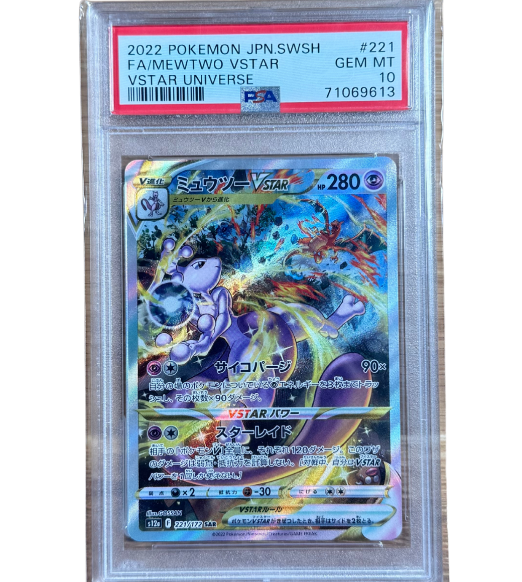 Mewtu VSTAR (s12a 221) PSA10 JP