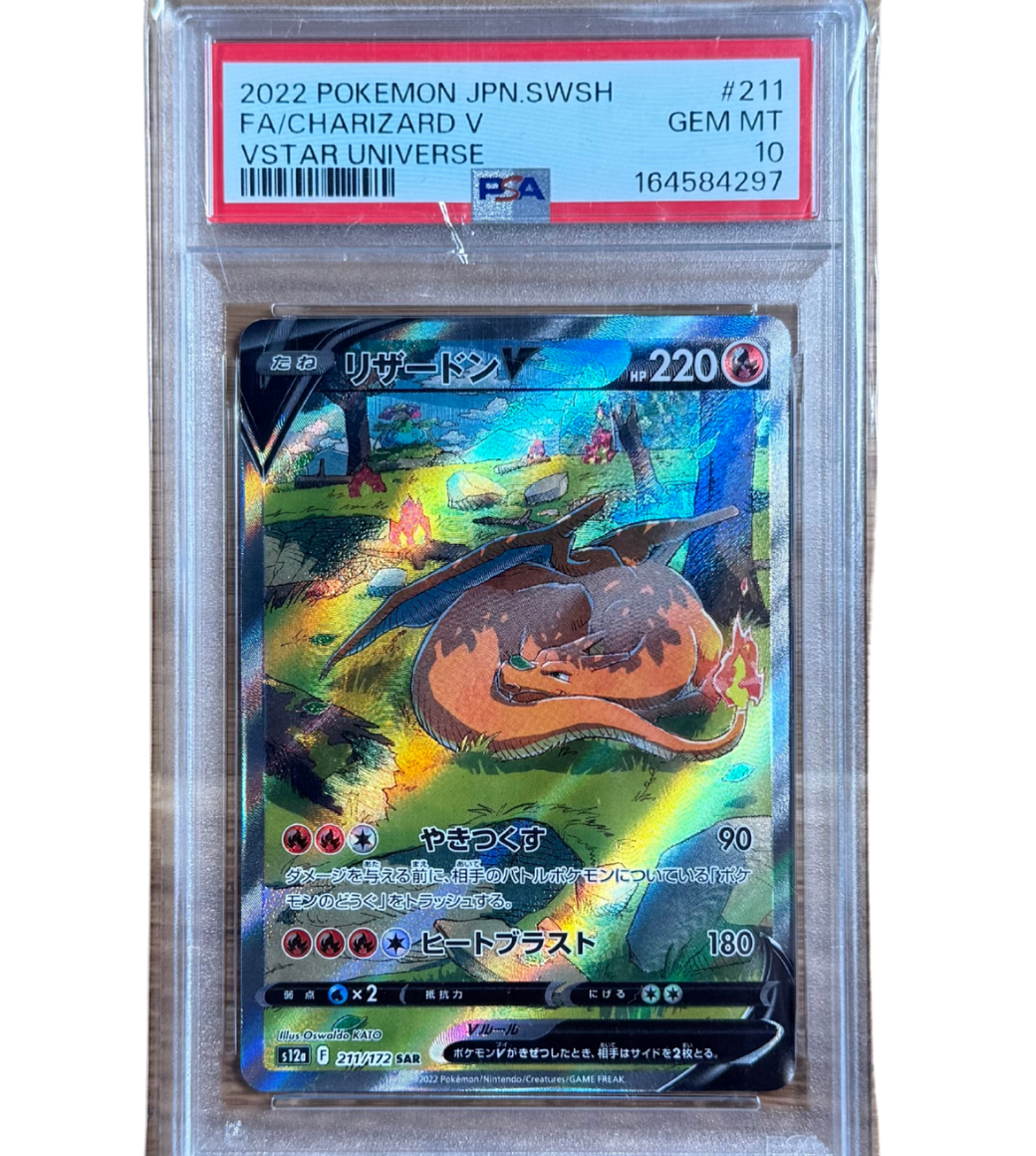 Glurak V (s12a 211) PSA10 JP