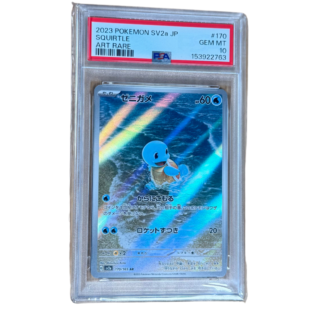 Schiggy (sv2a 170) PSA 10 JP