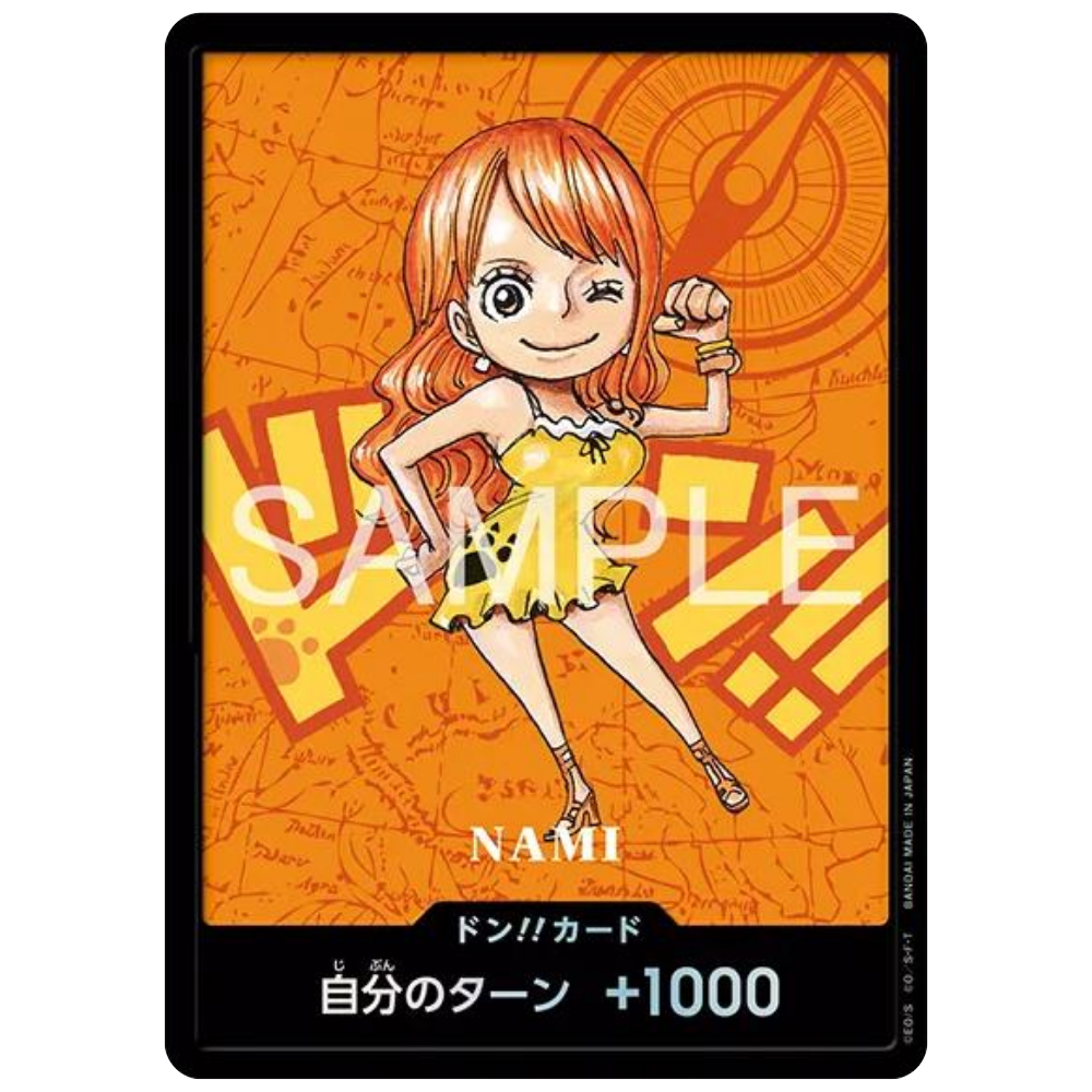 DON!! (Kumamoto 2026 Nami) JP