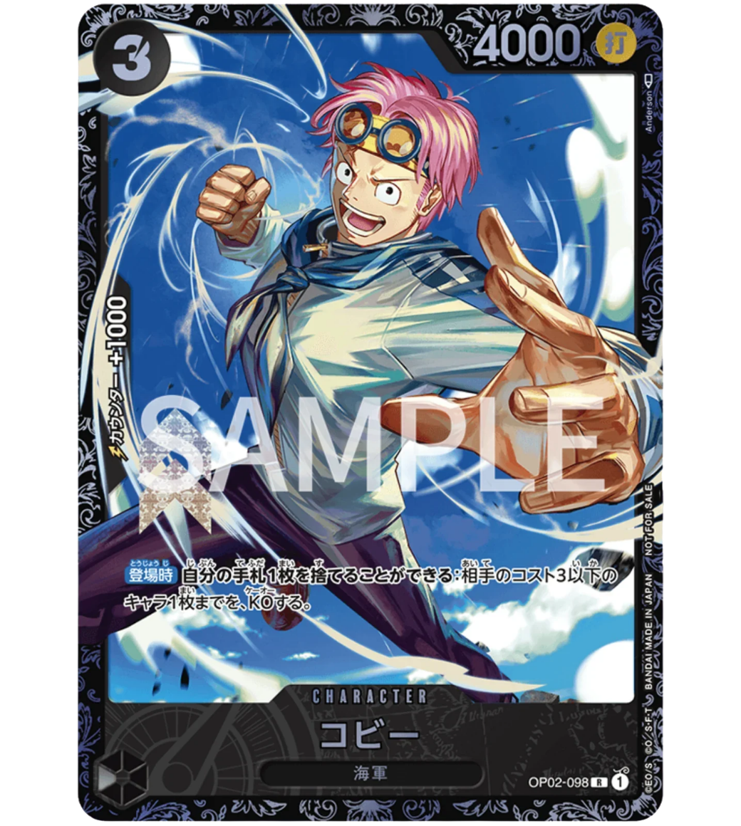 Flagship Koby (OP02-098) (V.1) JP - sealed