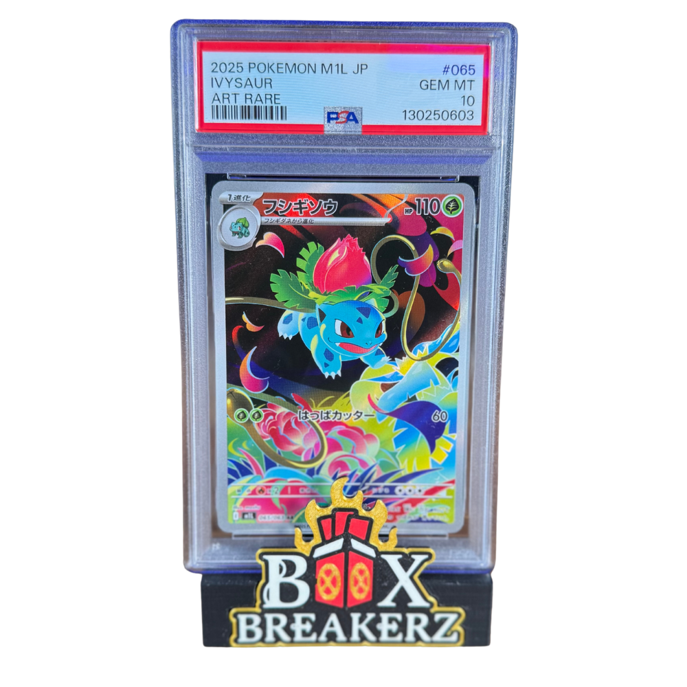 Bisaknosp (m1L 065) PSA 10 JP
