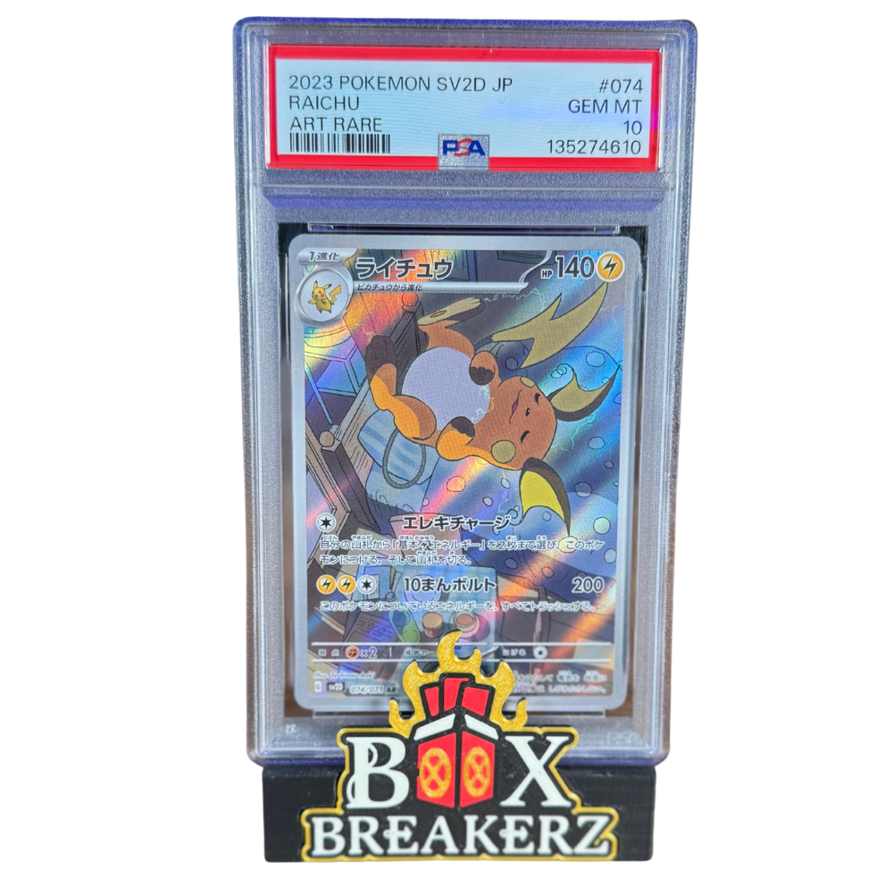 PSA 10 Raichu (sv2D 074) JP